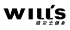 WILL’S是什么牌子_威尔士品牌怎么样?
