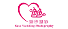 SESE是什么牌子_色色婚纱摄影品牌怎么样?