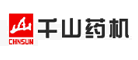 千山药机是什么牌子_千山药机品牌怎么样?