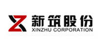 新筑是什么牌子_新筑品牌怎么样?