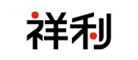 CheungHing是什么牌子_祥利品牌怎么样?