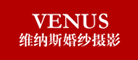 VENUS是什么牌子_维纳斯婚纱摄影品牌怎么样?