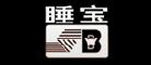 睡宝是什么牌子_睡宝品牌怎么样?