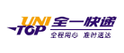 Unitop是什么牌子_全一快递品牌怎么样?