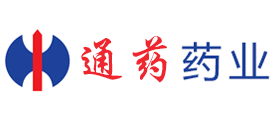 通药是什么牌子_通药品牌怎么样?