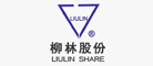柳林是什么牌子_柳林品牌怎么样?