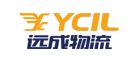 YCIL是什么牌子_远成物流品牌怎么样?