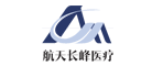 航天长峰是什么牌子_航天长峰品牌怎么样?