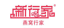 新行家是什么牌子_新行家品牌怎么样?