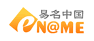 eName是什么牌子_易名中国品牌怎么样?