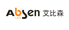Absen是什么牌子_艾比森品牌怎么样?