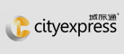 cityexpress是什么牌子_城际通品牌怎么样?