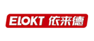 依来德/Elok
