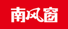 南风窗是什么牌子_南风窗品牌怎么样?