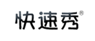 快速秀是什么牌子_快速秀品牌怎么样?
