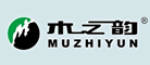 木之韵是什么牌子_木之韵品牌怎么样?