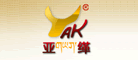 YAK是什么牌子_亚缂品牌怎么样?
