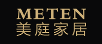 METEN是什么牌子_美庭家居品牌怎么样?