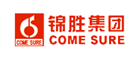 锦胜是什么牌子_锦胜品牌怎么样?