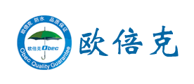OBEC是什么牌子_欧倍克品牌怎么样?