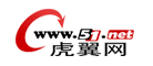虎翼网是什么牌子_虎翼网品牌怎么样?