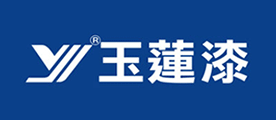 玉莲是什么牌子_玉莲品牌怎么样?