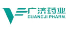 广济药业是什么牌子_广济药业品牌怎么样?