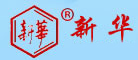 新华是什么牌子_新华品牌怎么样?