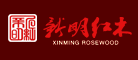 新明红木是什么牌子_新明红木品牌怎么样?