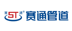 ST是什么牌子_赛通品牌怎么样?