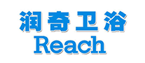REACH是什么牌子_润奇品牌怎么样?