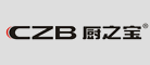 CZB是什么牌子_厨之宝品牌怎么样?