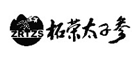 ZRTZS是什么牌子_柘荣太子参品牌怎么样?