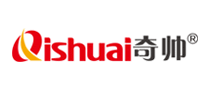 Qishuai是什么牌子_奇帅品牌怎么样?