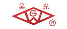 吴光是什么牌子_吴光品牌怎么样?