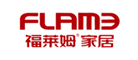 FLAME是什么牌子_福莱姆品牌怎么样?