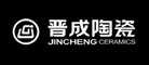 晋成陶瓷是什么牌子_晋成陶瓷品牌怎么样?