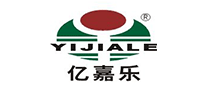 YIJIALE是什么牌子_亿嘉乐品牌怎么样?