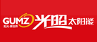 GUMZ是什么牌子_光照品牌怎么样?