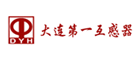 大一互是什么牌子_大一互品牌怎么样?