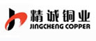 精诚铜业是什么牌子_精诚铜业品牌怎么样?