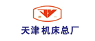 津一是什么牌子_津一品牌怎么样?