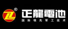 正龙是什么牌子_正龙品牌怎么样?
