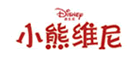 小熊维尼是什么牌子_小熊维尼品牌怎么样?