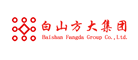 白山方大是什么牌子_白山方大品牌怎么样?