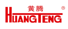 HUANGTENG是什么牌子_黄腾品牌怎么样?