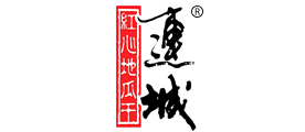 连城红心地瓜干是什么牌子_连城红心地瓜干品牌怎么样?
