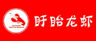 盱眙龙虾是什么牌子_盱眙龙虾品牌怎么样?