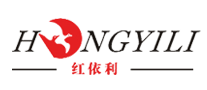 HONGYILI是什么牌子_红依利品牌怎么样?