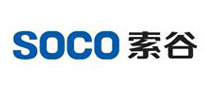SOCO是什么牌子_索谷品牌怎么样?